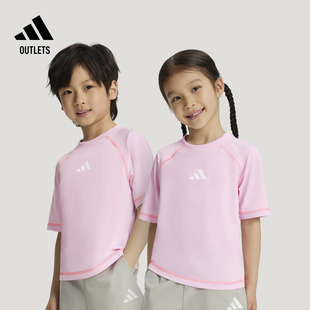 男女儿童速干针织圆领休闲短袖T恤学生夏季adidas阿迪达斯轻运动
