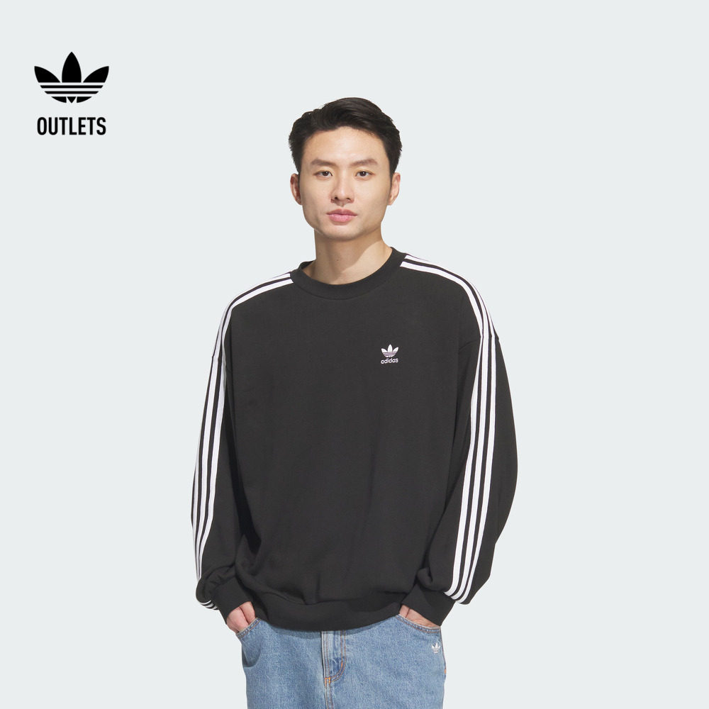 adicolor Oversize宽松运动卫衣套头衫男装adidas阿迪达斯三叶草