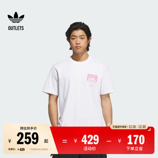 adidas阿迪达斯官方outlets三叶草KA2255 夏季 运动圆领短袖 T恤男装