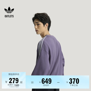 休闲篮球风舒适宽松运动套头卫衣男装秋冬adidas阿迪达斯三叶草