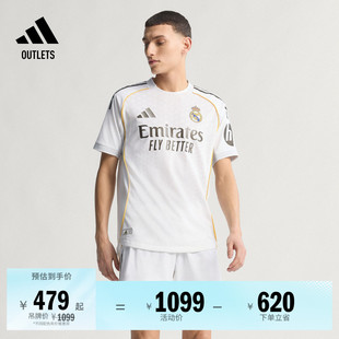 皇家马德里球员版主场足球短袖球衣男adidas阿迪达斯官方outlets