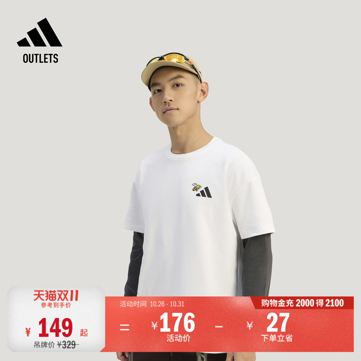 宽松户外徒步运动短袖T恤男女adidas阿迪达斯山川里TERREX