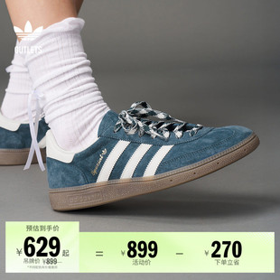 SPEZIAL系列 HANDBALL运动鞋 德训鞋 adidas阿迪达斯三叶草 T头鞋