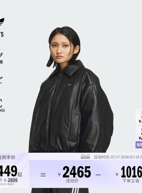 阿迪达斯三叶草女子羽绒服