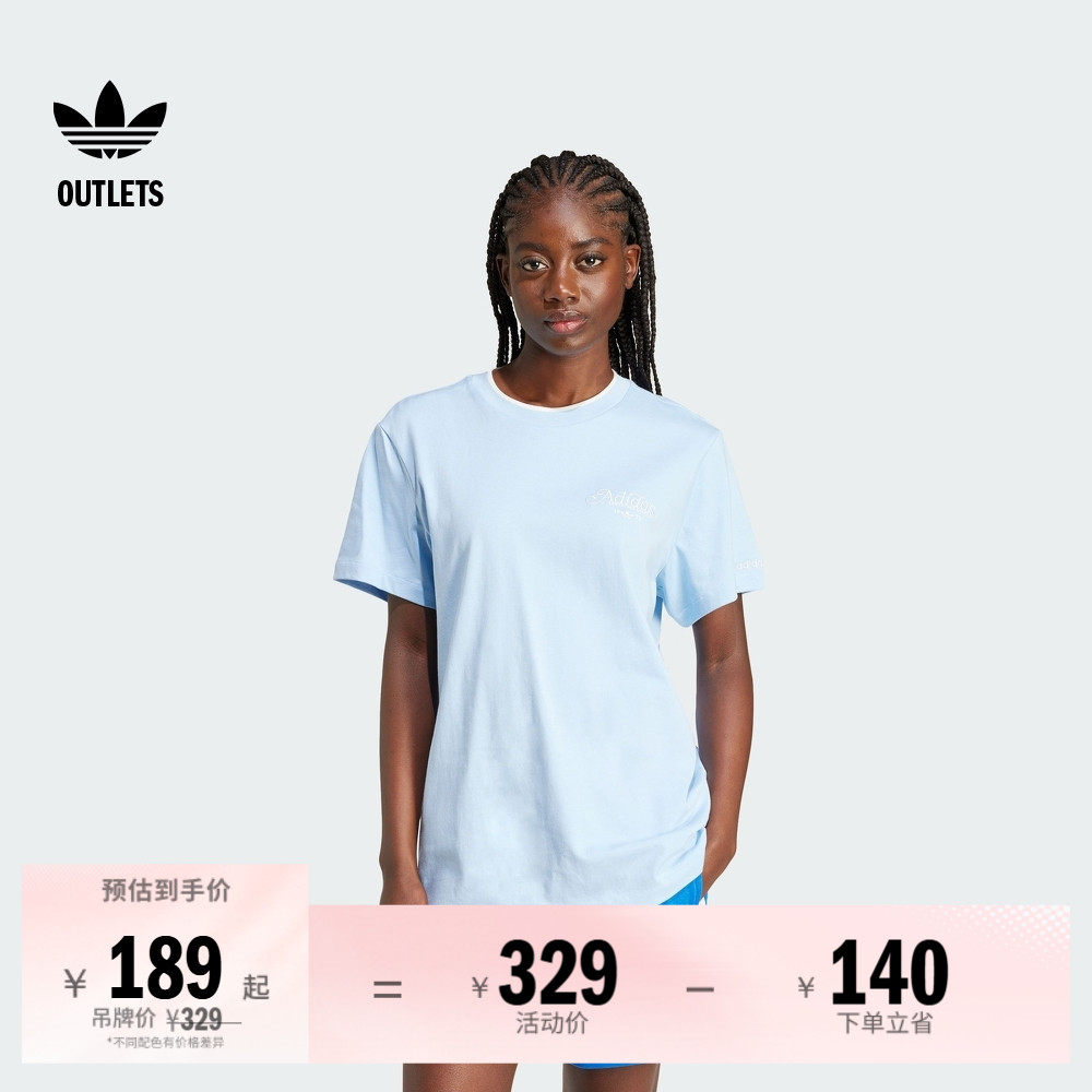 宽松纯棉运动上衣圆领短袖T恤女夏季adidas阿迪达斯三叶草
