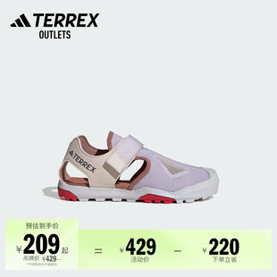 2.0魔术贴户外徒步凉鞋 小童adidas阿迪达斯TERREX TOEY CAPTAIN