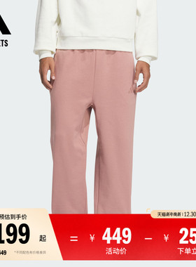 休闲直筒束脚裤男装冬季adidas阿迪达斯官方outlets轻运动JL6086