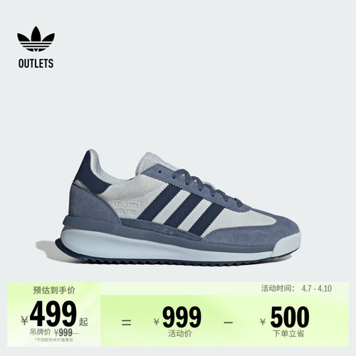 T头鞋阿迪达斯三叶草boost运动鞋