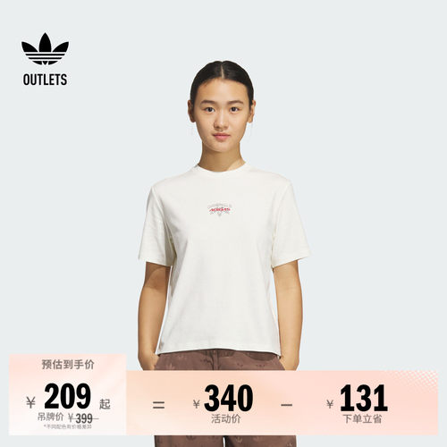 阿迪达斯三叶草女子短袖T恤