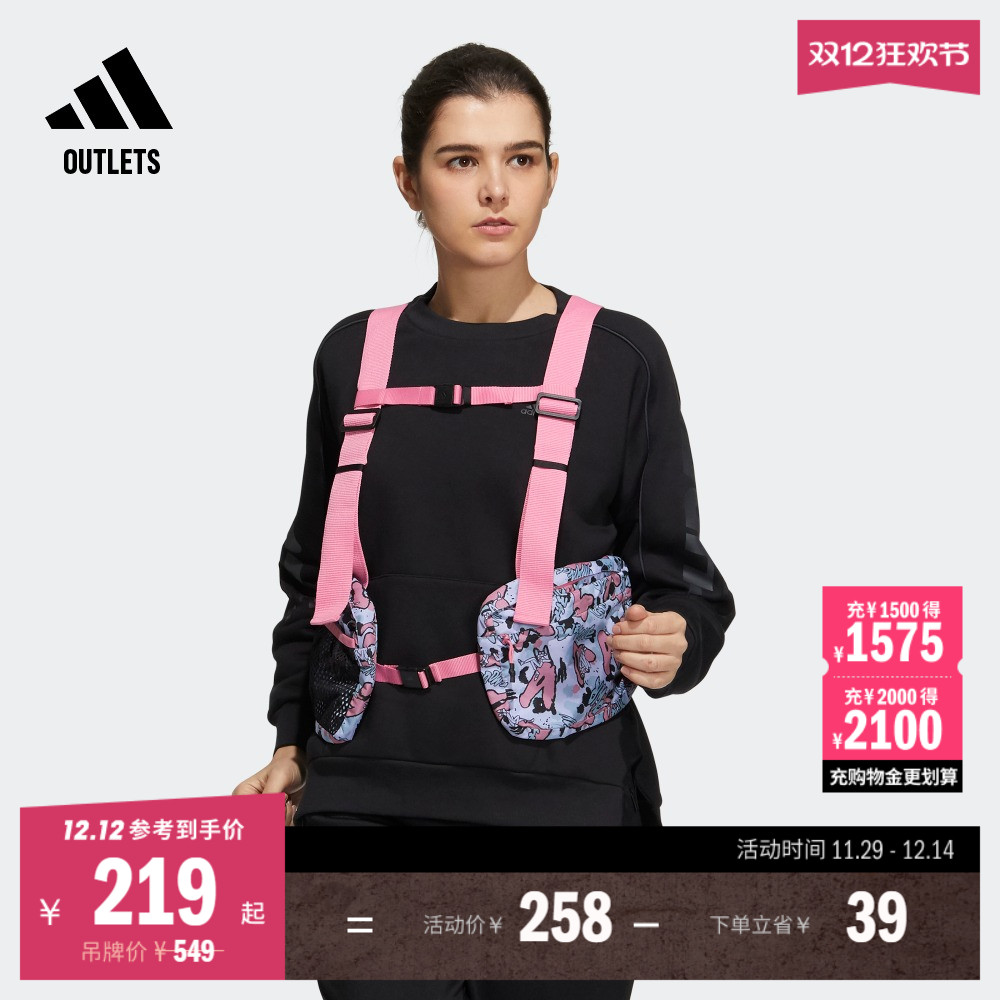 阿迪达斯轻运动atmos联名女马甲