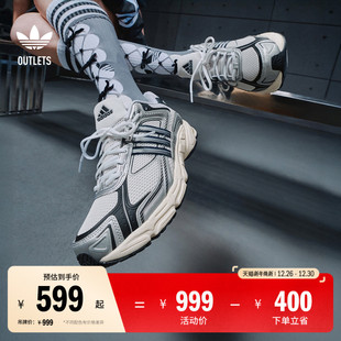 男女adidas阿迪达斯三叶草 CL网面贴合老爹鞋 「闪回鞋 」RESPONSE