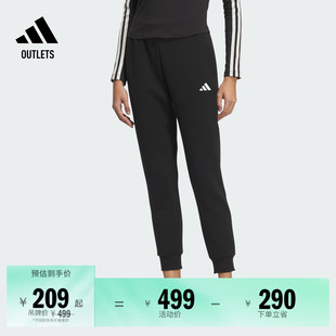 休闲锥形束脚运动九分裤 adidas阿迪达斯官方outlets轻运动 女冬季