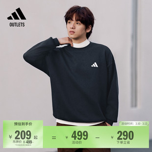 休闲圆领卫衣男女adidas阿迪达斯官方outlets轻运动