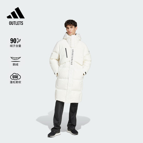 阿迪达斯男拒水防风温暖羽绒服
