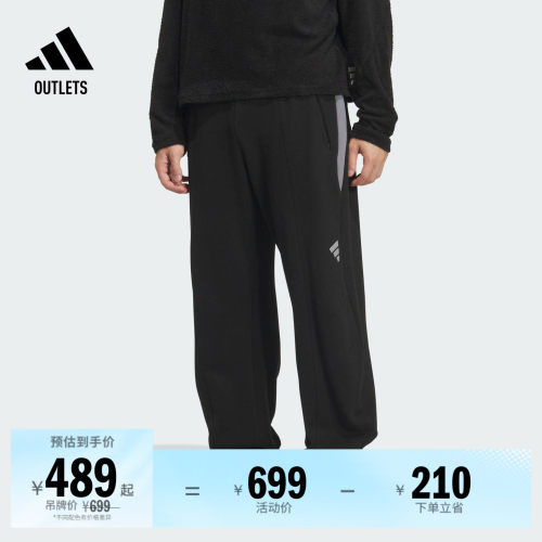 阿迪达斯男子运动裤adidas