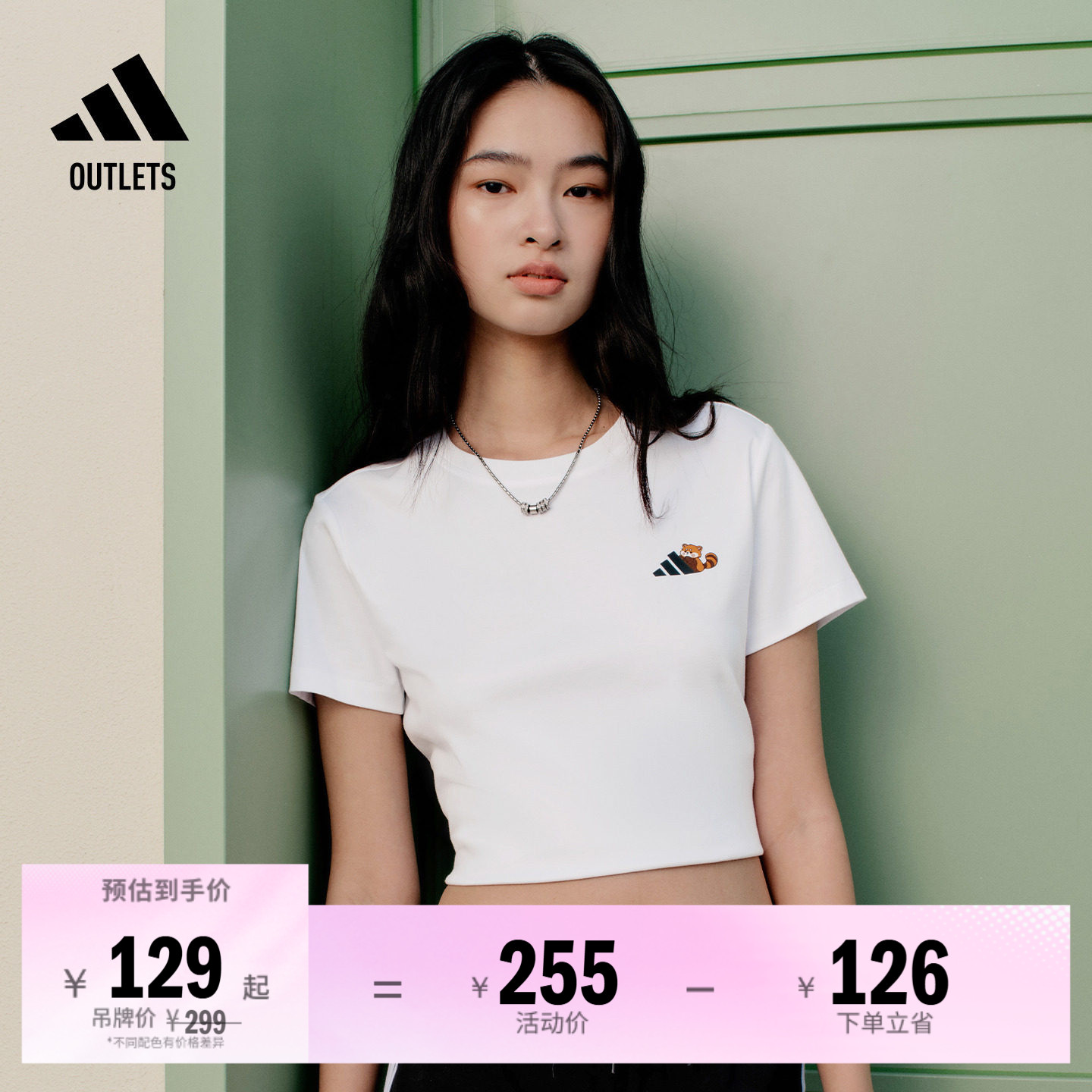 阿迪达斯女子T恤adidas