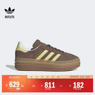 「T头鞋」GAZELLE BOLD厚底增高运动板鞋女adidas阿迪达斯三叶草