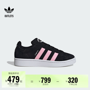 W经典 「面包鞋 」CAMPUS 00s 女子adidas阿迪达斯三叶草 板鞋