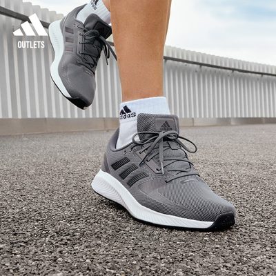 RUNFALCON 2.0随心畅跑舒适跑步鞋男子adidas阿迪达斯官方outlets