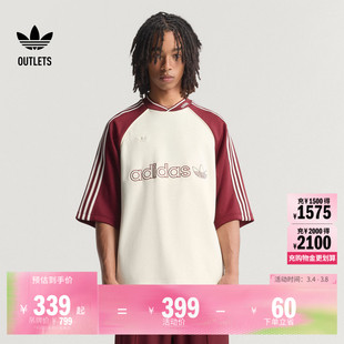 休闲运动短袖球衣男装adidas阿迪达斯官方outlets三叶草