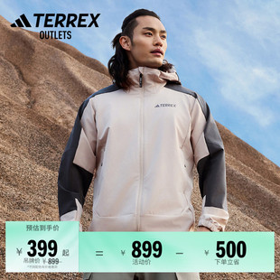 拒水防风户外运动连帽夹克外套男装adidas阿迪达斯TERREX