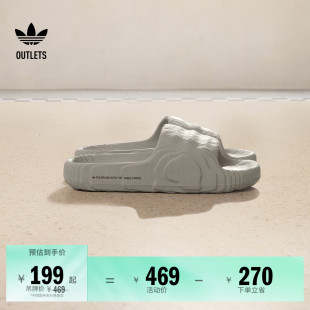 男女adidas阿迪达斯三叶草 休闲舒适拖鞋 ADILETTE 22经典
