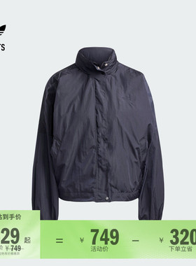 宽松运动夹克外套女春夏adidas阿迪达斯官方outlets三叶草JD2583