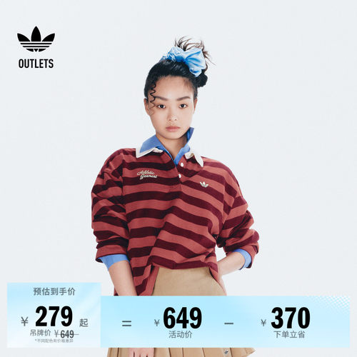 阿迪达斯三叶草女子长袖POLO衫
