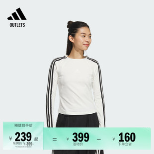 秋季 T恤女装 adidas阿迪达斯官方outlets轻运动 圆领长袖 休闲修身