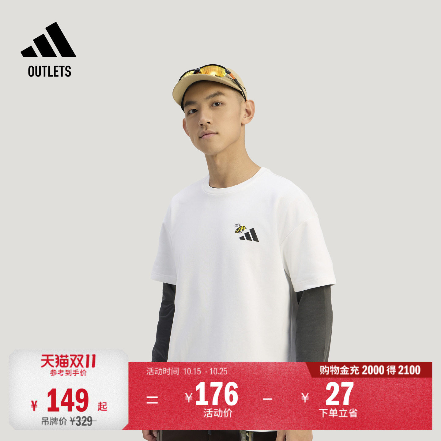 宽松户外徒步运动短袖T恤男女adidas阿迪达斯山川里TERREX