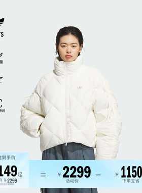 阿迪达斯三叶草女子羽绒服
