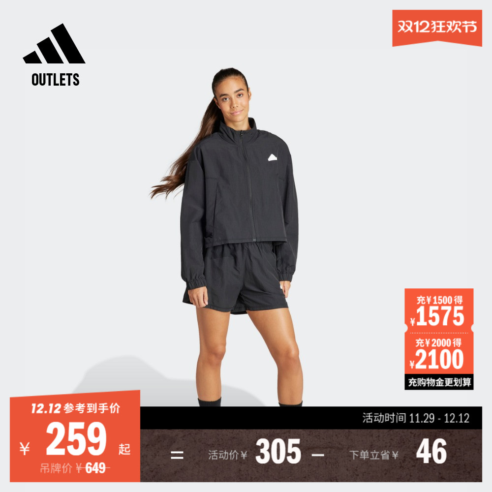 阿迪达斯轻运动女休闲长袖套装