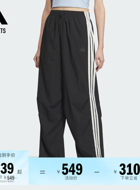 休闲运动裤女装夏季adidas阿迪达斯官方outlets轻运动KE5788