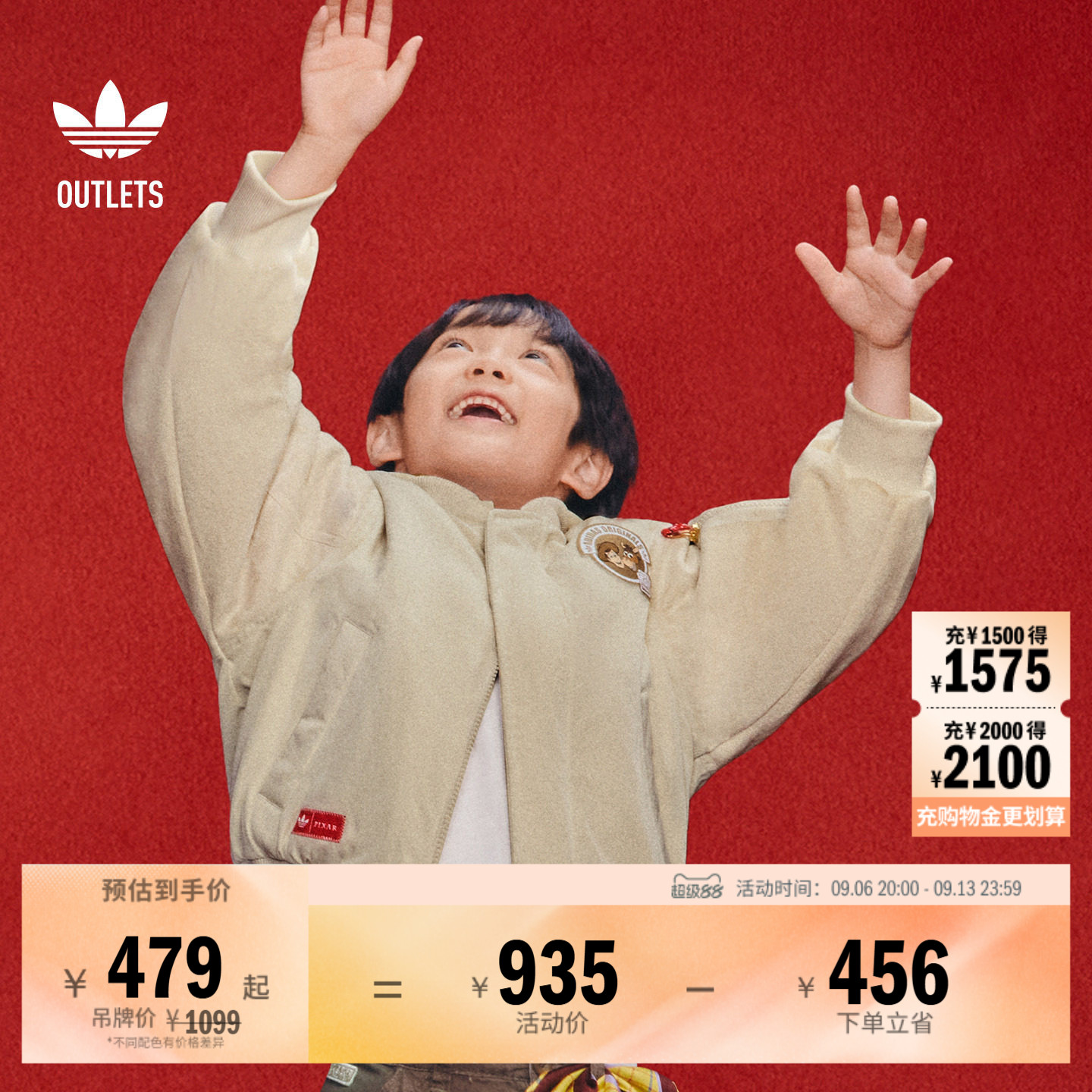阿迪达斯三叶草联名儿童保暖棉服