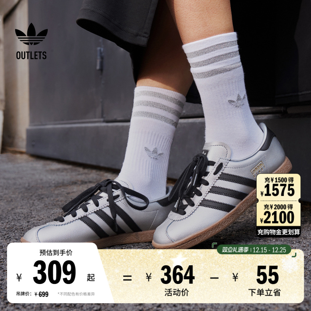 系带设计，穿着舒适