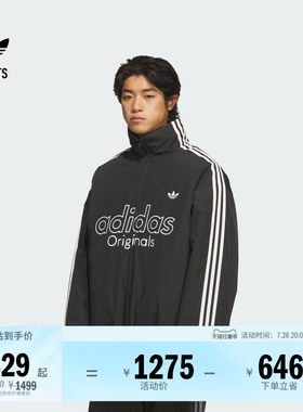 阿迪达斯三叶草男子棉服