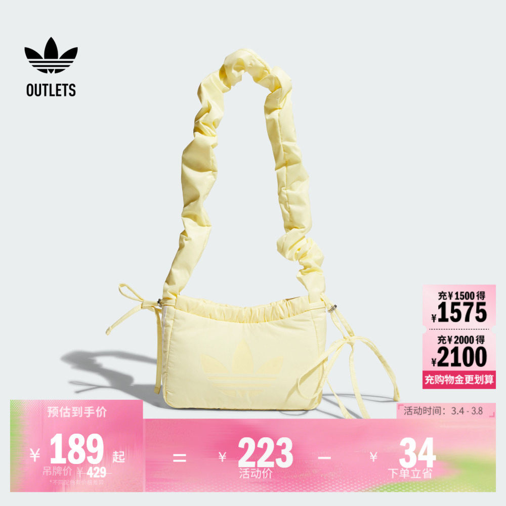 运动单肩包女子adidas阿迪达斯官方outlets三叶草