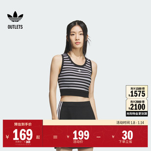 adidas阿迪达斯官方outlets三叶草KE3722 夏季 经典 运动背心女装