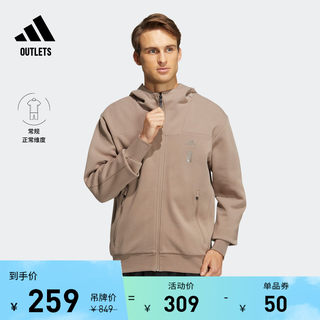 武极系列休闲连帽夹克外套男装adidas阿迪达斯官方outlets轻运动