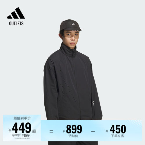 阿迪达斯男子夹克外套