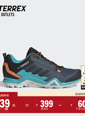 TERREX AX3户外登山徒步网面运动鞋adidas阿迪达斯官方outlets