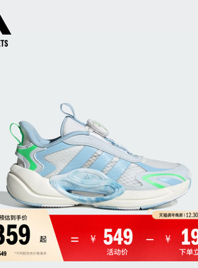 GALAXY SCOUT HABU休闲运动鞋男大童儿童adidas阿迪达斯轻运动