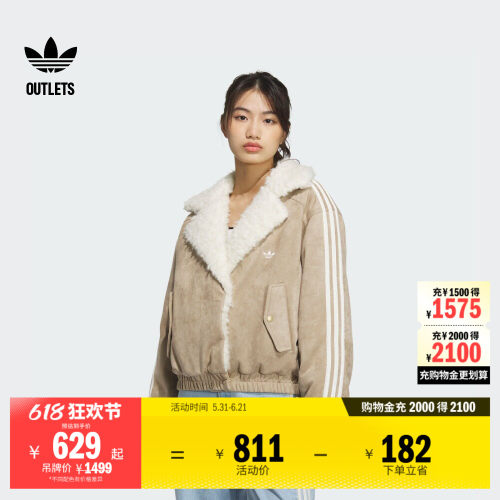 阿迪达斯三叶草女子棉服