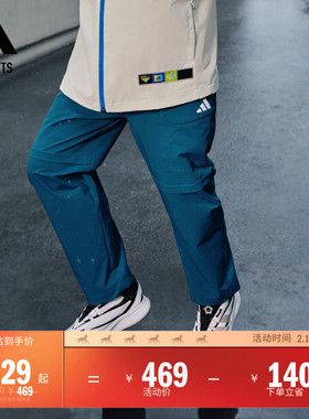 男大童休闲运动裤adidas阿迪达斯官方outlets轻运动KC0205