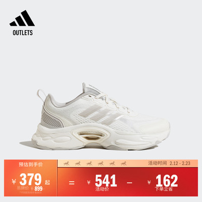 清风鞋阿迪达斯超轻休闲跑鞋