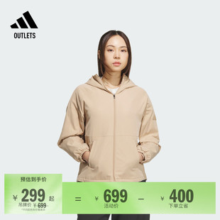 睿族工壳拒水防泼收腰连帽外套女adidas阿迪达斯轻运动