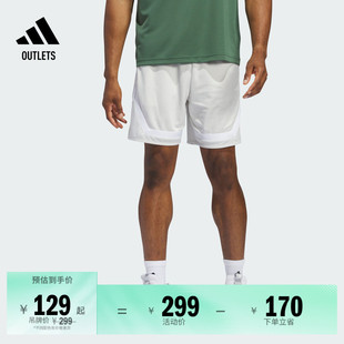 IX1840 adidas阿迪达斯官方outlets 速干宽松篮球运动短裤 男装