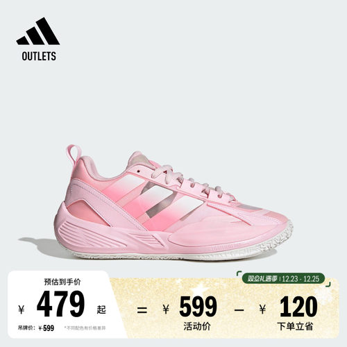 阿迪达斯XENOBURST男女篮球鞋