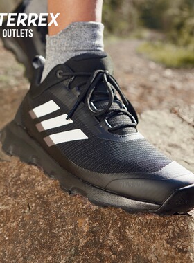 VOYAGER R.RDY舒适户外登山徒步运动鞋男子adidas阿迪达斯TERREX