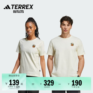 情侣简约纯棉户外上衣圆领短袖 adidas阿迪达斯TERREX T恤男女夏季